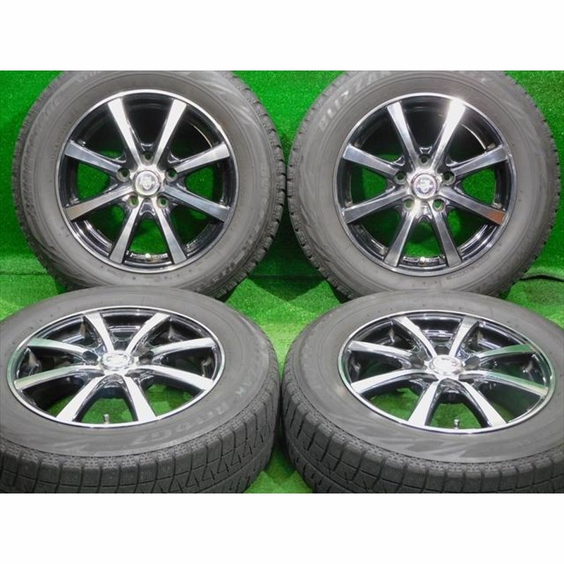 0182653)激安国産スタッドレスタイヤダンロップ4本195/65R15