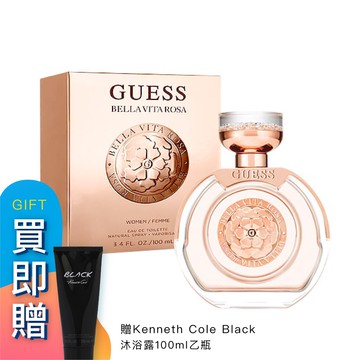 Guess Bella Vita Rosa 瑰麗風華女性淡香水100ml 10點半香水美妝 蝦皮商城 Line購物