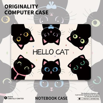 蘋果筆記本電腦保護殼適用2024年新款MacBookAir高級感電腦保護套Pro16全套保護13寸防摔電腦外殼電腦保護殼