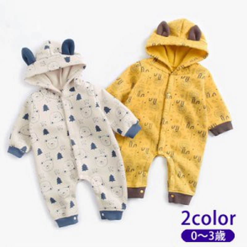 カバーオール ベビー服 女の子 新生児 男の子 幼児用 赤ちゃん 長袖 出産祝い 春物 秋物 冬物 フード付き アニマルプリント 通販 Lineポイント最大1 0 Get Lineショッピング