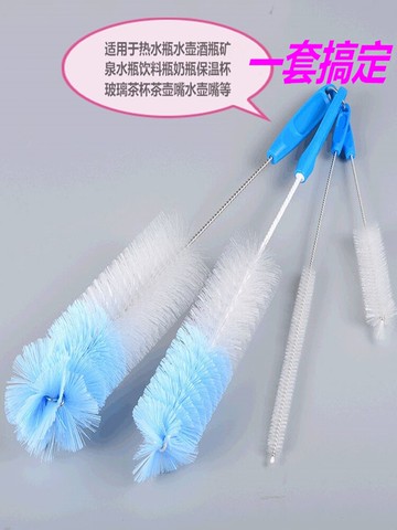 洗杯子刷子長柄內膽刷保溫奶瓶清潔刷細口酒瓶茶壺嘴清洗刷廚房用