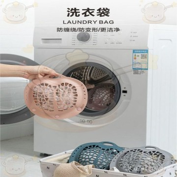 🔥免運🔥硅膠洗衣袋 內衣洗護袋 文胸洗衣網袋 衣服清潔防變形洗衣機清潔袋