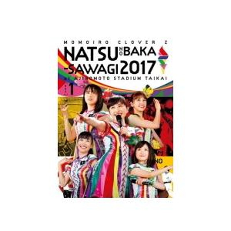 ももいろクローバーZ 6DVD/ももクロ夏のバカ騒ぎ2017 -FIVE THE COLOR Road to 2020- 味の素スタジアム大会  LIVE DVD 18/1/17発売 オリコン加盟店 | LINEブランドカタログ