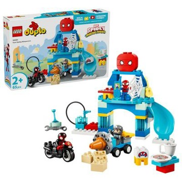 樂高LEGO Duplo幼兒系列 - 10464 蜘蛛小隊神網總部