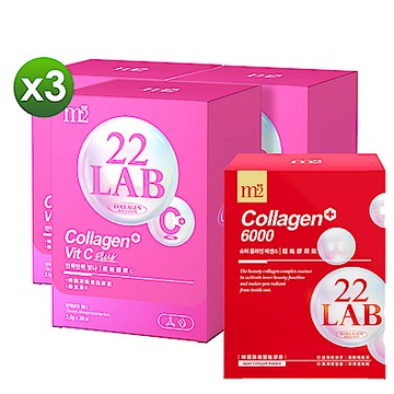 【m2 美度】超能膠原C粉 (2.5gx30入)x3盒+超能膠原飲 (50mlx4入)x1盒