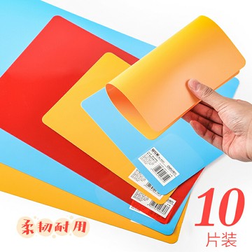 得力學生寫字墊板A4考試作業試卷兒童練字畫畫B5書寫塑料a3大號幼兒園泥工板32K收據復寫板a5墊板美術課桌墊