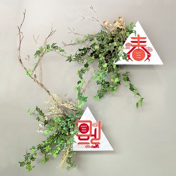 開春福至門貼 FUN ll