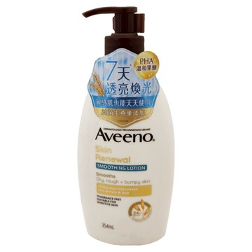Aveeno 燕麥煥光奇肌保濕乳  354ml  1瓶