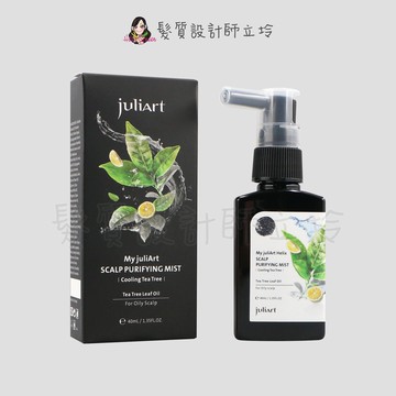 立坽『免沖頭皮調理』美科實業公司貨 juliArt 覺亞 頭皮淨化噴霧(沁涼茶樹)40ml HS01 HS03
