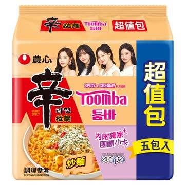 NONGSHIM 農心 辛拉麵 辣白醬風味 137g  5包