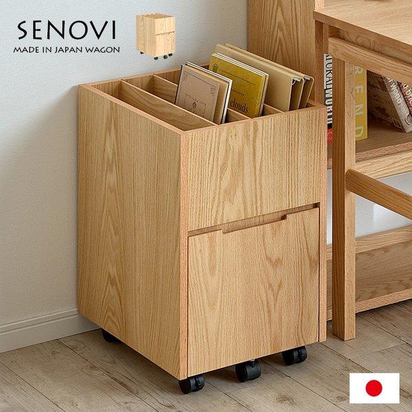 約70年前 ピンクペインデッド木製無垢材事務机 ヴィンテージ