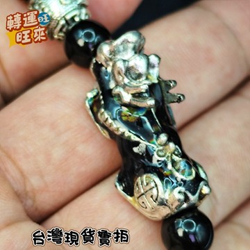 【台灣現貨】天然 招財 貔貅 吊墜 項鍊 六字箴言 六字真言 礦石 擺件 手鍊 轉運 開運 招財 避邪 擋煞 添好運