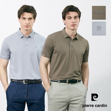 【pierre cardin皮爾卡登】男款 涼感無痕X透氣網眼素色POLO衫 (7257271/ 7257272多款任選)