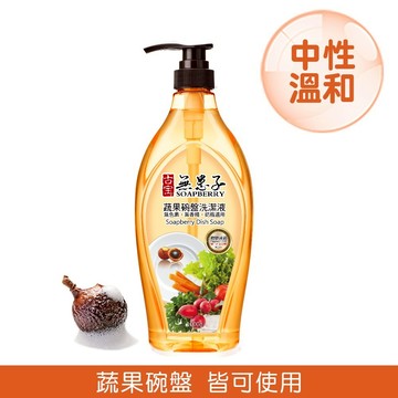 【古寶】蔬果碗盤洗潔液1000g