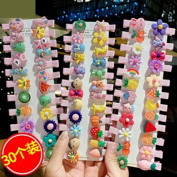 兒童發夾女童公主小發卡頭飾夾子韓國寶寶可愛卡通劉海夾發飾禮物