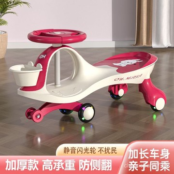 💥臺灣出貨💥兒童1-12扭扭車 兒童扭扭車 任何年齡 寶寶車子 溜溜車 萬向輪 防側翻 搖擺 玩具 扭扭車 親子扭扭車