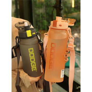 tritan水杯男士高顏值塑料女帶吸管戶外運動水壺健身夏季泡茶杯子