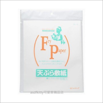asdfkitty*日本製 油炸物吸油紙/三明治包裝紙/甜甜圈包裝紙/和果子墊紙-不含螢光劑-正版商品