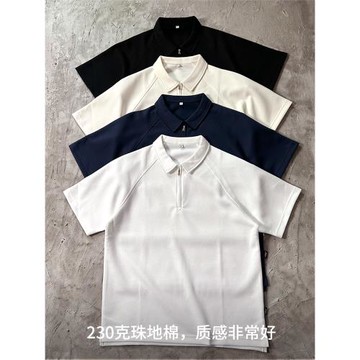 重磅珠地棉Polo衫男夏季翻領半拉鏈黑白美式休閑商務寬松短袖T恤