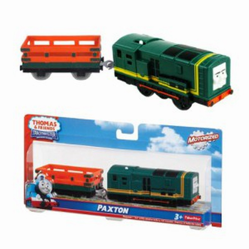 日本未発売 Track Master きかんしゃトーマスとなかまたち ディーゼル機関車 パクストン Paxton Y0 通販 Lineポイント最大1 0 Get Lineショッピング