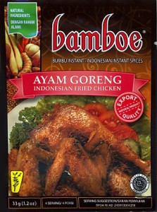 インドネシア料理 アヤムゴレンの素 AYAM GORENG   バリ 料理の素 ハラル bamboe（バンブー） ナシゴレン 食品 食材 アジアン