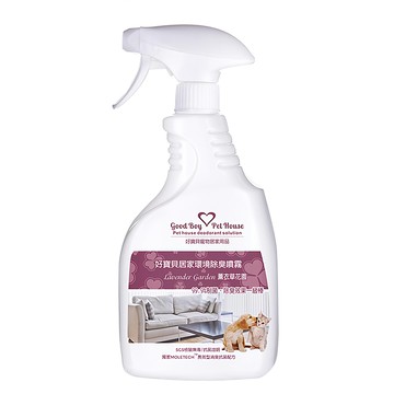 GBPH 好寶貝 寵物居家環境除臭噴霧 薰衣草花園  500ml  1瓶