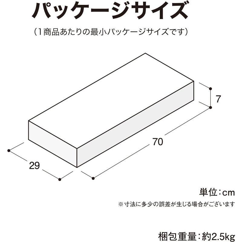 タカショー 温室 ビニール温室 スリム 2段 幅69cm×奥行32cm×高さ89cm 組立簡単 園芸 ビニールハウス 防寒カバー 植物 育苗