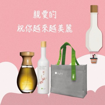 [快速出貨]【O'right歐萊德】親愛的 祝你越來越美麗🌹咖啡因養髮液50mL+桃花輕盈沐浴乳400ml(世界冠軍養髮液)