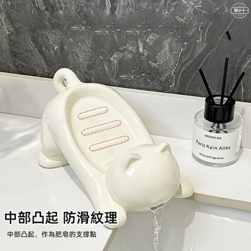 🍑貓咪肥皂盒 皂盒 瀝水皂盒 香皂盒 可愛 浴室置物架 肥皂盤 日式肥皂瀝水架 肥皂瀝水架 防積水皂盒 肥皂盒