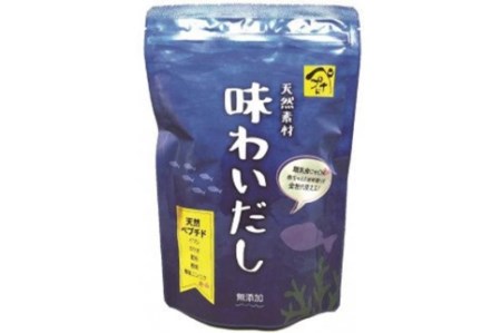 味わいだし・山口のほりダシもの・黒にんにくの3種各1個セット