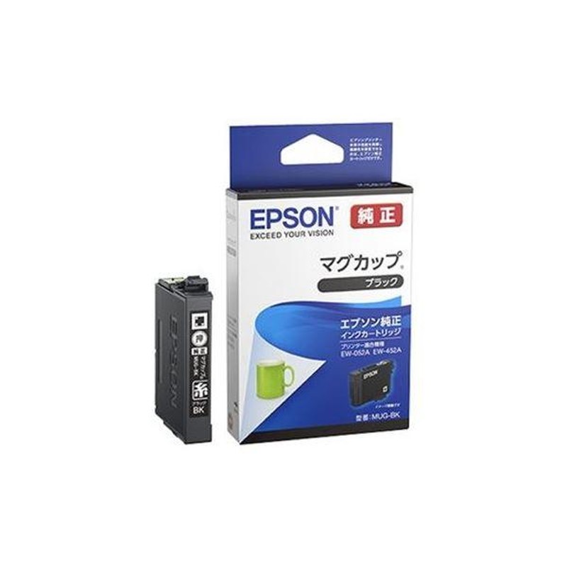 EPSON インクカートリッジ ICBK91L【日時指定不可】 - プリンター・FAX