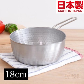 asdfkitty*日本製 燕三条 槌目紋 不鏽鋼雪平鍋 湯鍋-18公分-瓦斯爐 IH爐 電磁爐都可用-ARNEST正版
