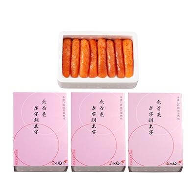 ふるさと納税 大野城市 無着色辛子明太子　〔無着色・太腹切れ子〕450g×3箱