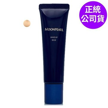 MIKIMOTO御木本 MOONPEARL珍珠隔離霜30g - 全新改版 (正統公司貨)