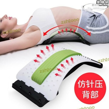 品質認證】拉伸按摩器舒緩器瑜伽輔助工具頸椎背託開背伸展頂神器