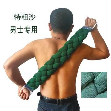 🚚臺灣出貨麻花加厚洗澡搓澡神器新款後背成人強力去污雙面背巾長條粗砂xcem