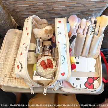 ✨臺灣出貨✨hellokitty包三層化妝包便攜式化妝包大容量旅行手提洗漱分區收納化妝包 大容量化妝包提防水旅行便攜