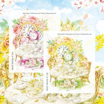 紅心皇後，午茶時光
