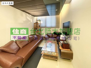 專任約✨雙敦電梯兩房｜原始3房｜台北市松山區南京東路三段