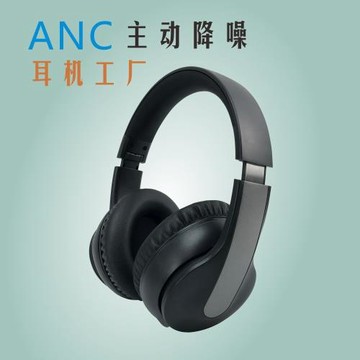 新款私模工廠現貨wireless earphone無線藍牙耳機好音質長續航