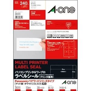 ds-2228220 ラベルシール マット紙・ホワイト A4判 パナソニックタイプ 12面 84×42mm四辺余白付 28311 1冊(20シート)  