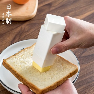 日本進口黃油棒直立式黃油涂抹器 小塊黃油收納盒 納豆同款牛油棒 全館免運