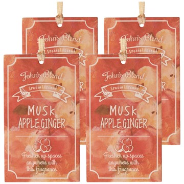 John's Blend 香氛片 麝香蘋果薑  4個