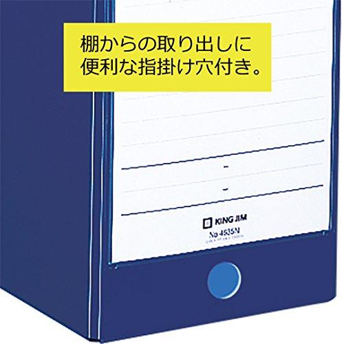 キングジム ファイルボックス Gボックス PP製 A4 横 収納幅150mm 4635N グレー