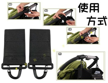 皮革D型掛勾 嬰兒車掛勾 D型掛環 行李掛勾 椅背掛鉤 寵物外出車 免打孔 外出用品 收納 掛書包 媽媽包 掛安全帽