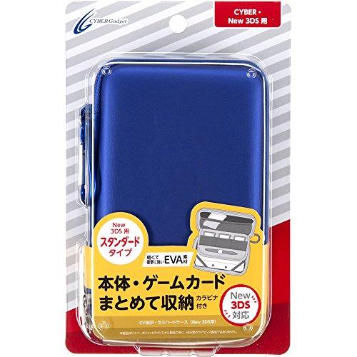 CYBER ・ セミハードケース (New 3DS用) ネイビー(中古品)