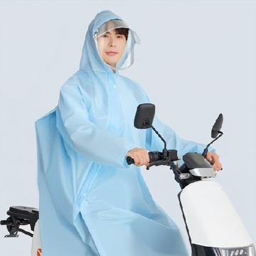 BEST 斜拉鍊防大雨衣  天藍色  L