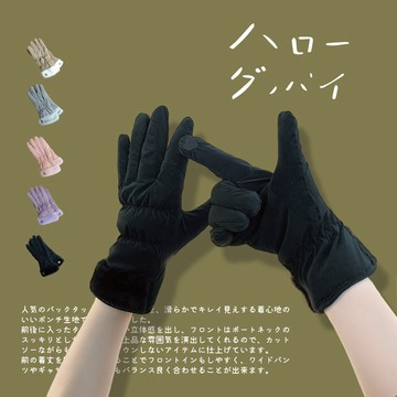 ZOII 佐壹 | 刺繡小愛心加絨防風保暖手套 手套女 秋冬手套 賞雪手套 加絨手套 防風 手套 禦寒#801026