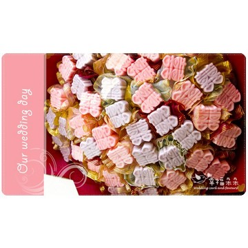幸福朵朵【囍字香皂花束(粉25+紫25，共50支入)】婚禮小物二次進場/情人節求婚告白