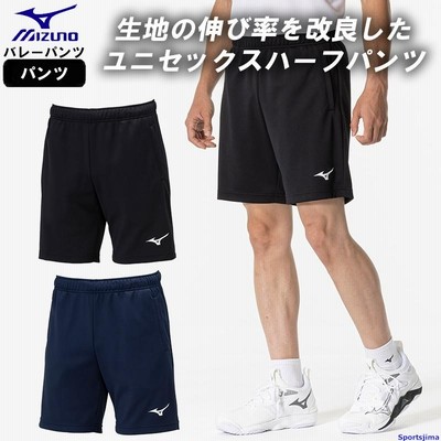 MIZUNO ミズノ バレーボール パンツ ウィメンズ 女性用 ゲーム